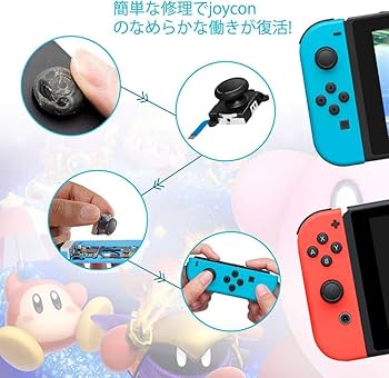 ニンテンドーSwitch+純正プロコントローラ右ジョイコンスティック欠損 Switch Proコントローラー(純正品) LR両方のスティック修理(純正